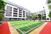 Mẫu đề thi vinschool lớp 6