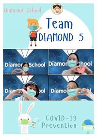 🏞️ NHẬT KÍ HỌC TẬP CỦA CHÚNG MÌNH TẠI DIAMOND 🏞️🏞️